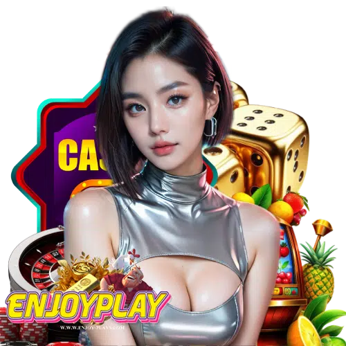 enjoyplay ระบบออโต้